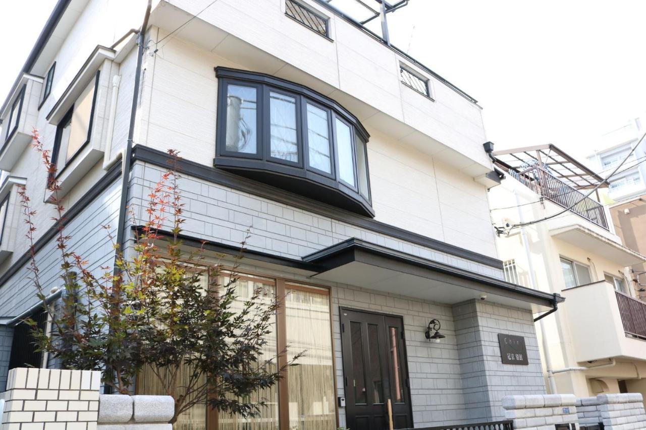 Guanjing Apartment Präfektur Tokio Exterior foto
